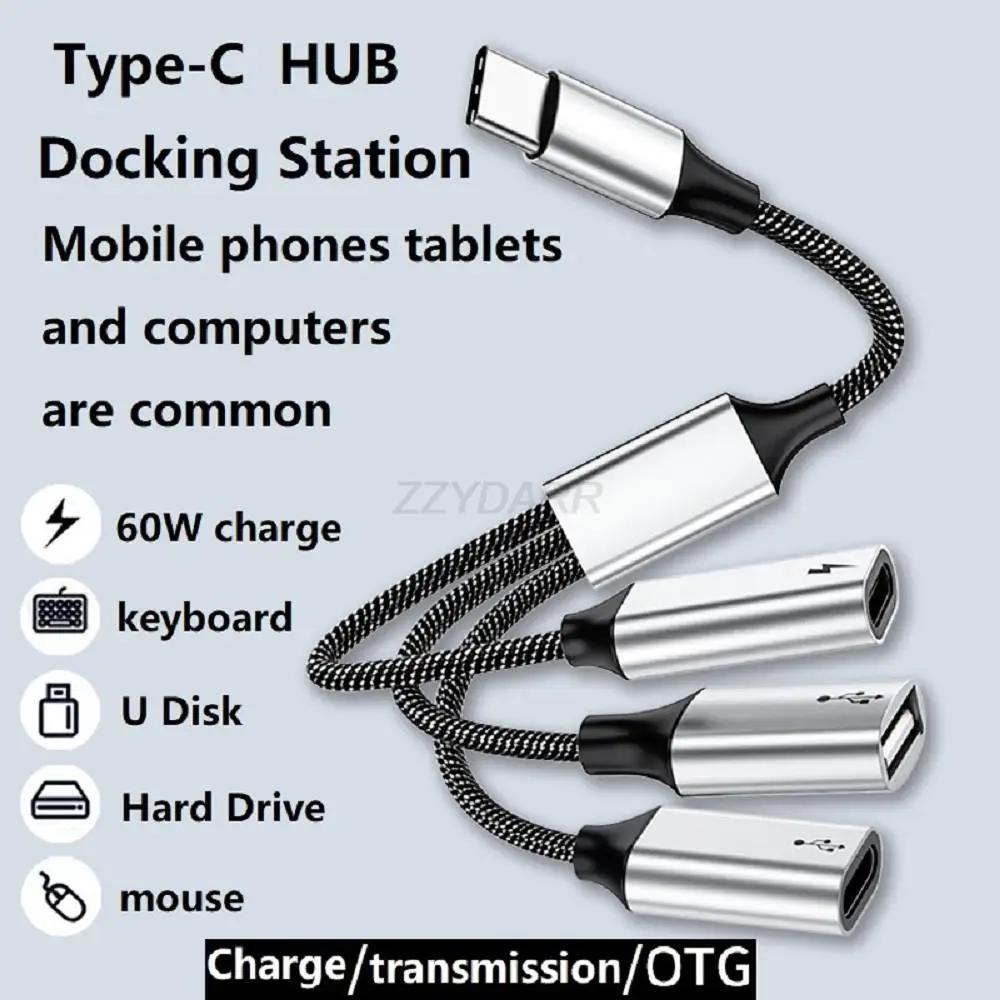 USB C-USB C   OTG USB й, C Ÿ -USB  2 Ÿ C  ڵ ȯ, 3 USB C Ʈ  PD 60W 